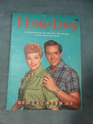 Vintage 1959 I Love Lucy Coloring Book Lucille Ball & Desi Arnaz Golden Funtime