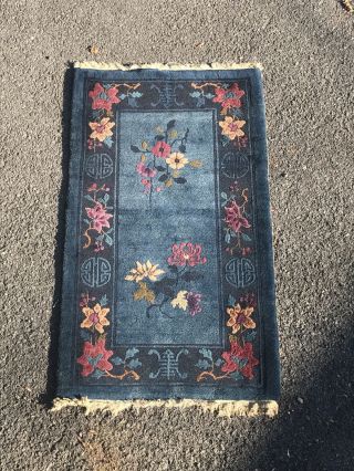 C1940 ' s Chinese Art Deck Scatter Rug.  Blue Ground With Floral And Blue Border 2