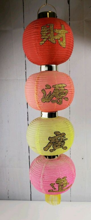 Chinese Red,  Orange,  Yellow,  Pink Fabric Expandable Lantern Deco Glitter Tassels