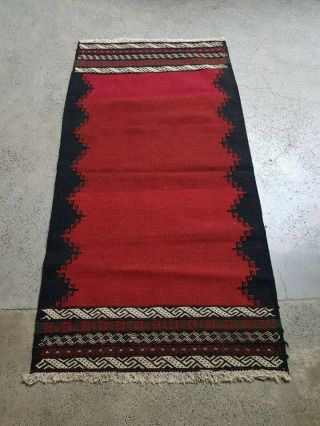 146x75 Cm Afghan Vintage Kilim Tribal Flat Weave Runner Kelim Sufreh