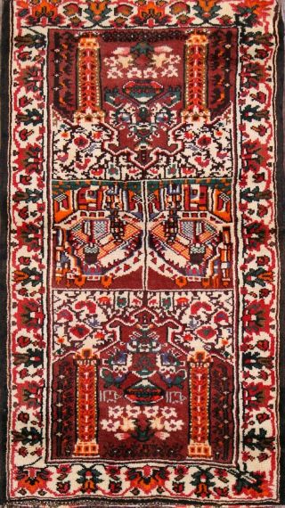 Pictorial Geometric Tribal 2x4 Balouch Persian Oriental Area Rug 4 
