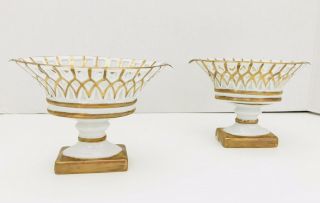 Set Of 2 Vtg Andrea Sadek Porcelain Filigree Gold Trim Basket Candy Nut Dishes