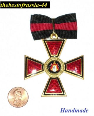 St.  Vladimir Of 2nd Class Cross Russian Imperial Order