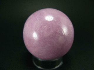 Phosphosiderite Sphere Ball From Peru - 1.  8 "