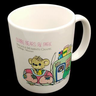 Cubby Bears Rv Park Precious Moments Chapel Coffee Mug 1997 Surrey Collectible