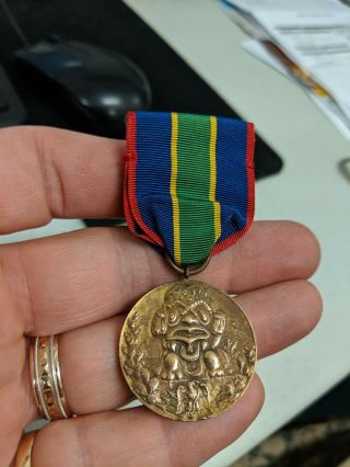 Pre - Wwi State Of York Mexican Border Service Medal 7475