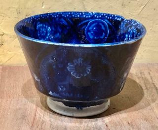 Antique Dark Blue Staffordshire Cup,  " Basket Of Flowers " Pattern,  Clews,  C.  1820