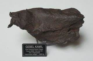 Gebel Kamil Iron Meteorite From Egypt,  1600 Grams (1.  6 Kilos)