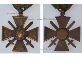 France WW1 War Cross Croix Guerre Military Medal French WWI Decoration UNIFACIAL 2