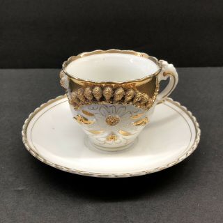 Vintage Demitasse Cup & Saucer Mini Tea Cup & Saucer Gold Trim Embossed Details
