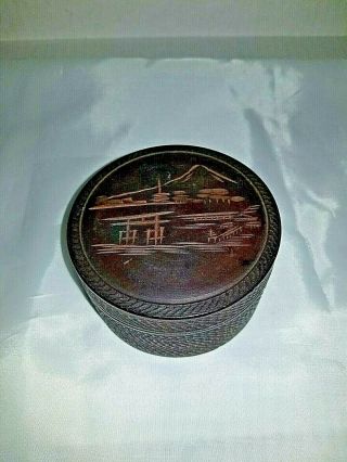 Vintage Japanese Carving Etching Mt.  Fuji Round Wood Trinket Box W/lid Stunning