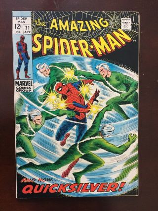 Spider - Man 71 (apr 1969,  Marvel) : App.  By Quicksilver 6.  5 Fn,