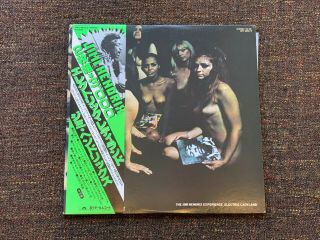 The Jimi Hendrix Experience Electric Ladyland Mpx - 9955/6 1980 Japan Obi Vinyl Lp