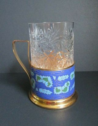 Vintage Champleve Enamel Russian Tea Glass Holder Podstakannik W Crystal Insert