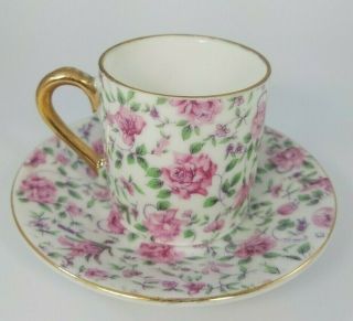 Vintage Lefton China Tea Cup And Saucer Set Marked 10026