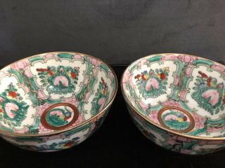 Two Vintage Yt Japanese Porcelain Bowls,  Hand Painted In Hong Kong