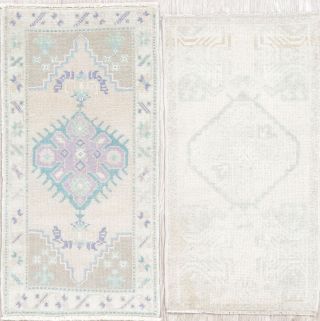 Set Of Beige/silver Tribal Muted Color Oushak Turkish Hand - Knotted 2x3 Wool Rug