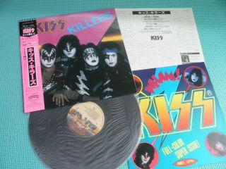 Kiss Lp Killers Polystar 1st Press W/paotrait Japan 28s - 58 Obi Vinyl