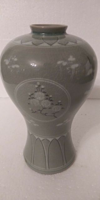 Korean Celadon Vase Floral Daisy 9 " Tall Signed