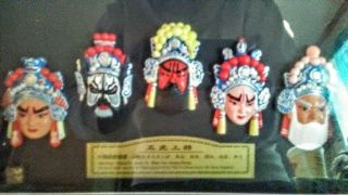 Chinese Traditional Arts Set Of 5 Opera Masks In Frame