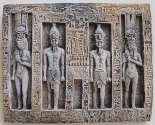 Ancient Egyptian Wall Sculpture Ramses And Nefertari 11 "