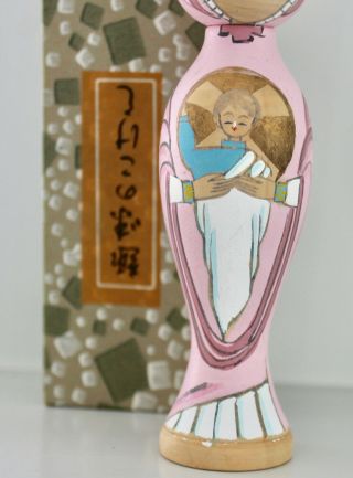 Vintage Japanese kokeshi doll Pink Christmas Nativity Mary Baby Jesus - Box 3