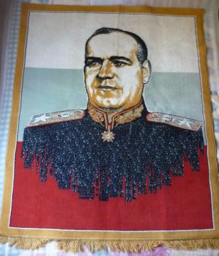 Very Rare Russian Soviet Ussr Marshal Zhukov Portrait Carpet 1,  68x1,  38 M