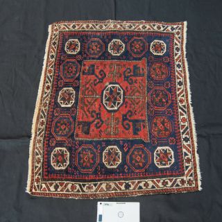 Antique Kurdish Bag Face Oriental Hand Woven Rug Pure Wool Natural Dye
