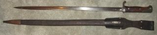 Imperial German Prussian 98 Mauser Quillback Bayonet Sword SUHL W/Scabbard 3