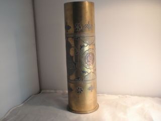 Ww1 Shell Case Vase Trench Art Muslim Prisoner Of War Engraved Inlays Islam
