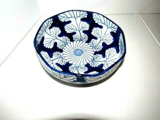 Omc Vintage Japan Blue And White Leaf Design Porcelain 7.  5 " Bowl
