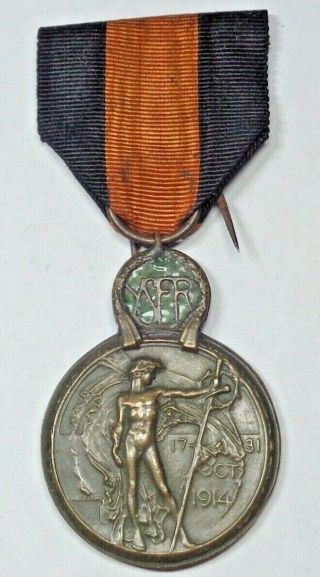Belgium First World War 1914 Battle Of The Yser River Military Medal.