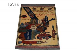 Hand Made Afghan War Pictorial Old Rug Size 80 Cm X 65 Cm Wool Rug