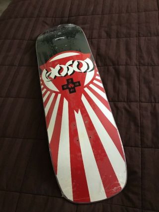 Red Kross - Black Label Skateboards Christian Hosoi Rising Sun Skateboard Deck