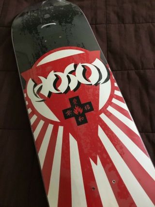 Red Kross - Black Label Skateboards Christian Hosoi Rising Sun Skateboard Deck 3