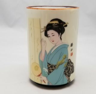 Vintage Japanese Ceramic Cup Vase Geisha Girl