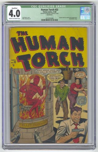 Human Torch 33 Cgc 4.  0 Vintage Timely Comic Marvel Sub - Mariner Captain America