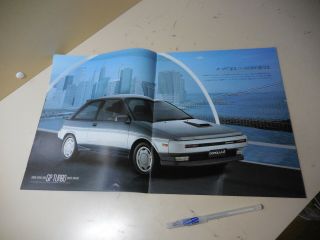 TOYOTA Corolla II Japanese Brochure 1987/02 EL31/30 NL30 2E 3E 3E - TE 1N - T 3