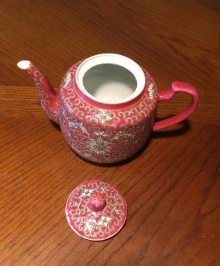 Vintage Hand - Painted Asian Oriental Chinese Porcelain Tea Pot With Cup And Lid 3