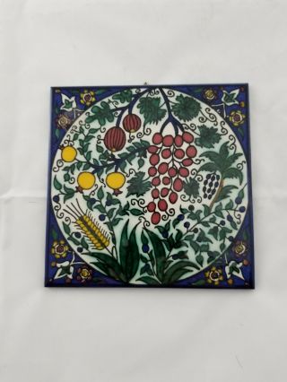 Antique/vintage Hand Painted Turkish Tile Ready To Hang