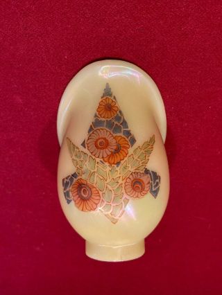 1920’s Lightolier Art Deco Decorated Lamp Slip Shade For Fixture Or Sconce