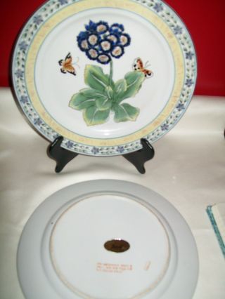 ACCENT ORIENTAL DECORATIVE PLATE SET FLORAL AND BUTTERFLY 9 7/8 