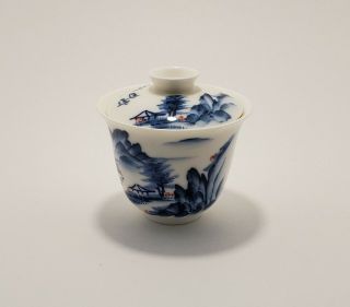 Vintage Chinese Porcelain Sugar Dish Bowl White And Blue