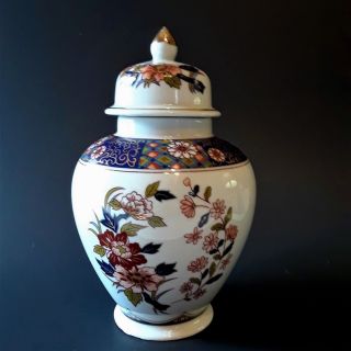 Imari Ginger Jar Pattern Oriental Traditional Colors Gold Accents 8.  5 " X 5 "