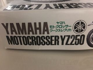 TAMIYA YAMAHA Motocrosser YZ250 1/6 Vintage Model Kit Item 16011 - 5800 3