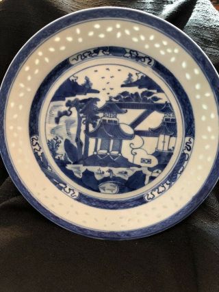 Vtg Rice Eyes Chinese Export Canton Blue White Plate Platter 10 1/2 " W 1 1/2” H