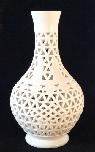 Oriental Style Reticulated White Porcelain Vase