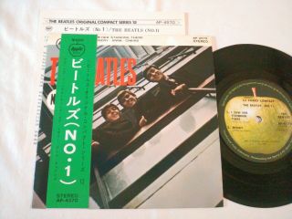 The Beatles (no.  1) Ep 33 7 " Ap - 4570 Japan First Apple W/obi
