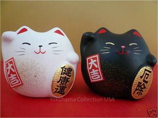 Japanese Black & White Lucky Maneki Neko Cat / Japan 4748