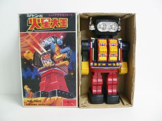 Horikawa Vintage Tin Toy Rote - O - Matic Robot